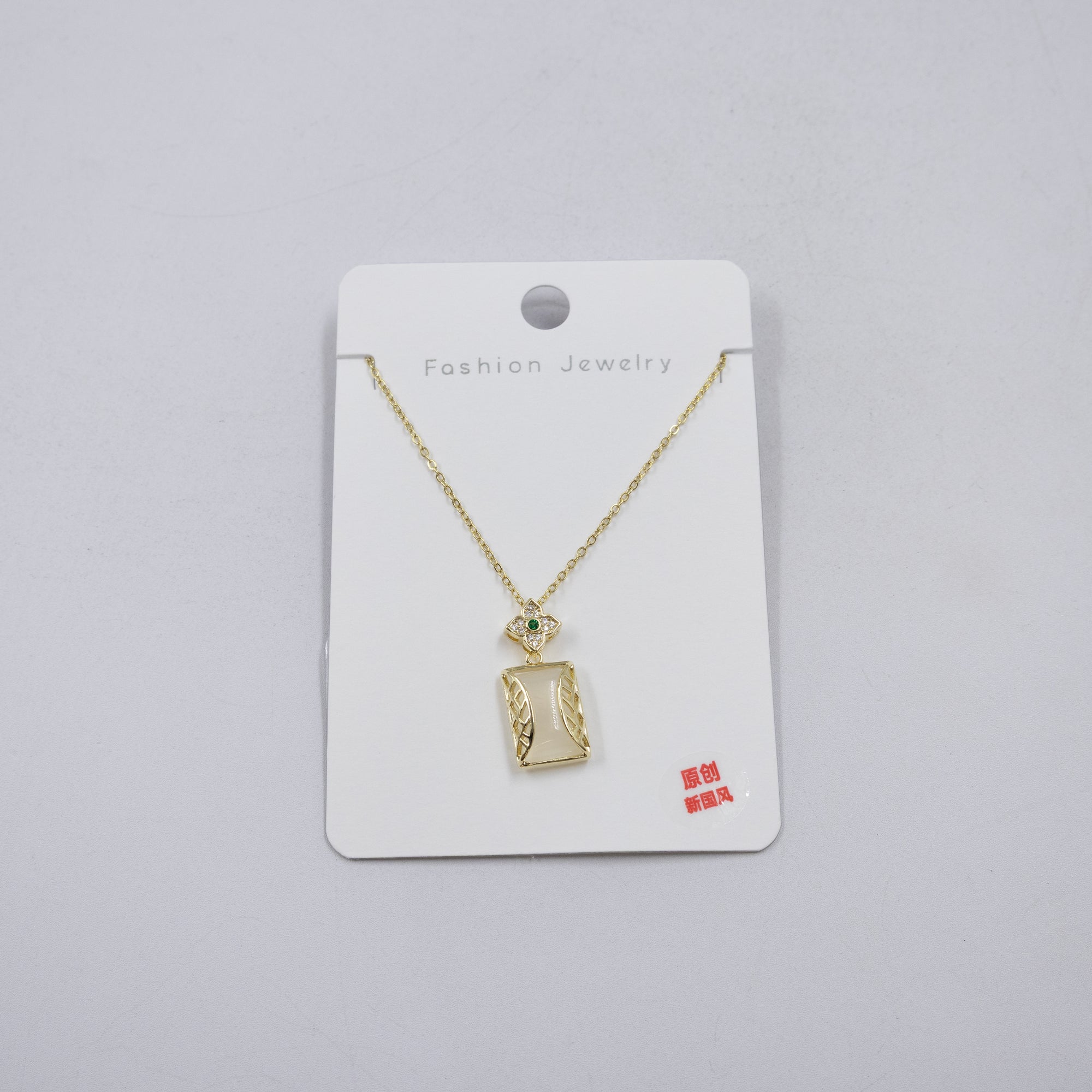 Collar Dorado Ansheli M49 Oro Laminado