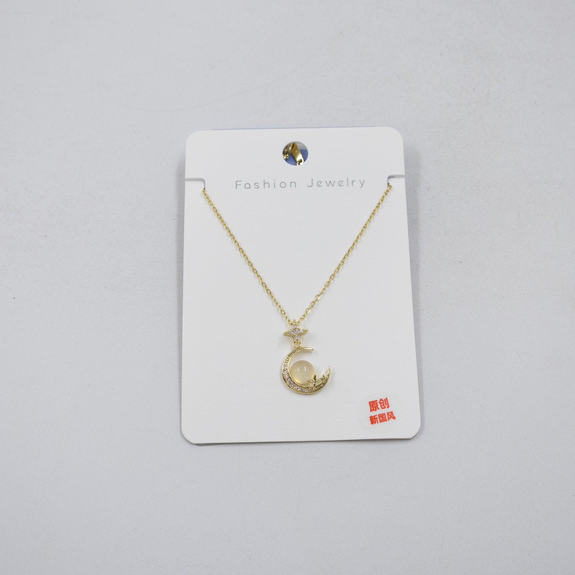 Collar Dorado Ansheli M50 Oro Laminado