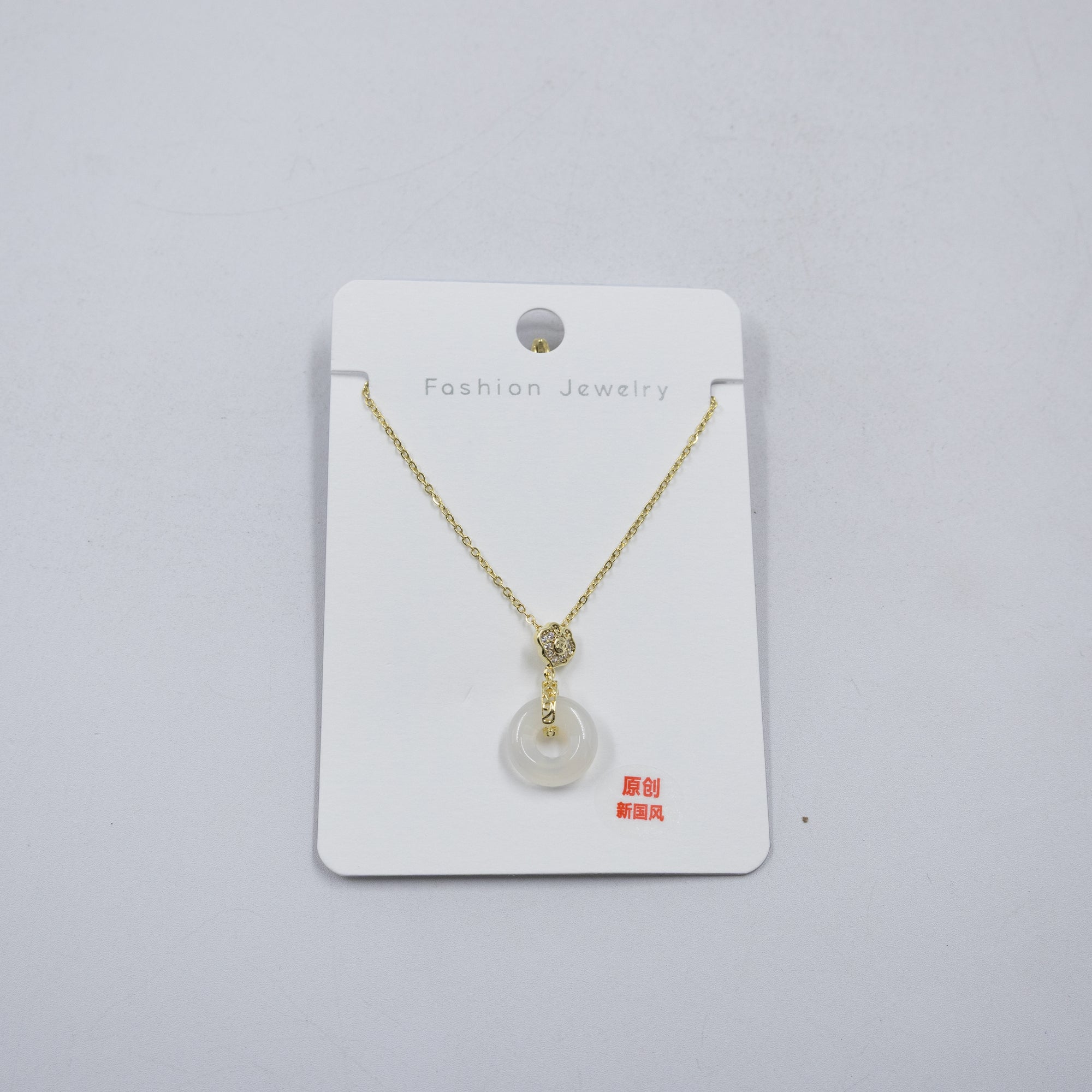 Collar Dorado Ansheli M61 Oro Laminado