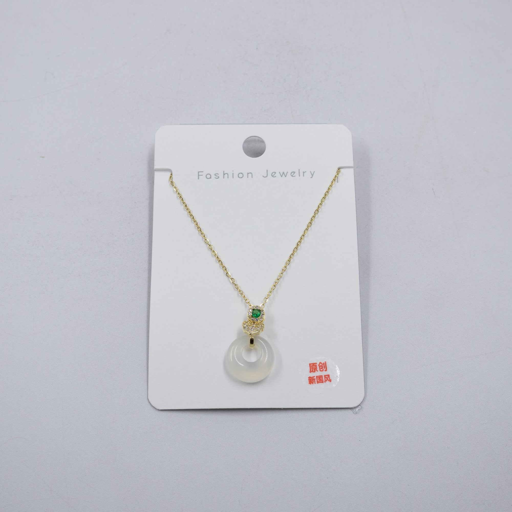 Collar Dorado Ansheli M59 Oro Laminado