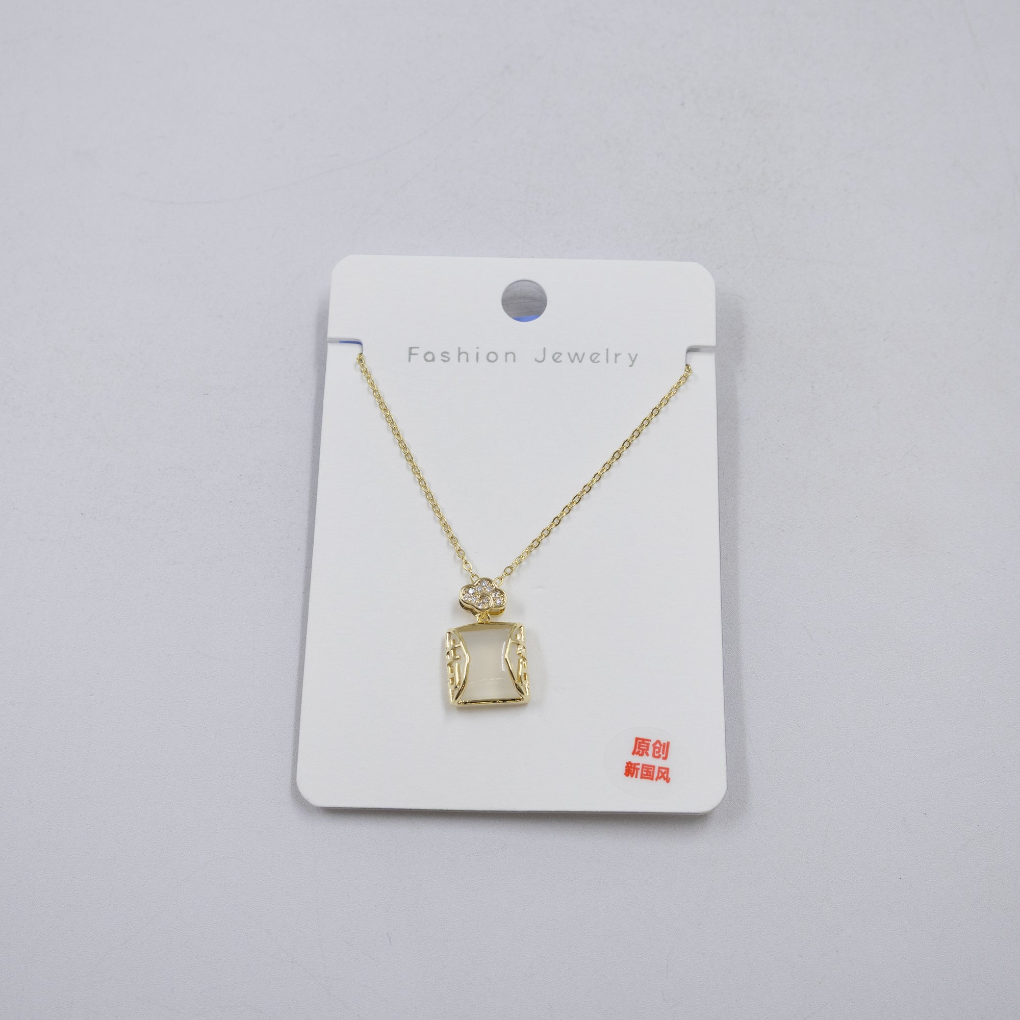 Collar Dorado Ansheli M48 Oro Laminado