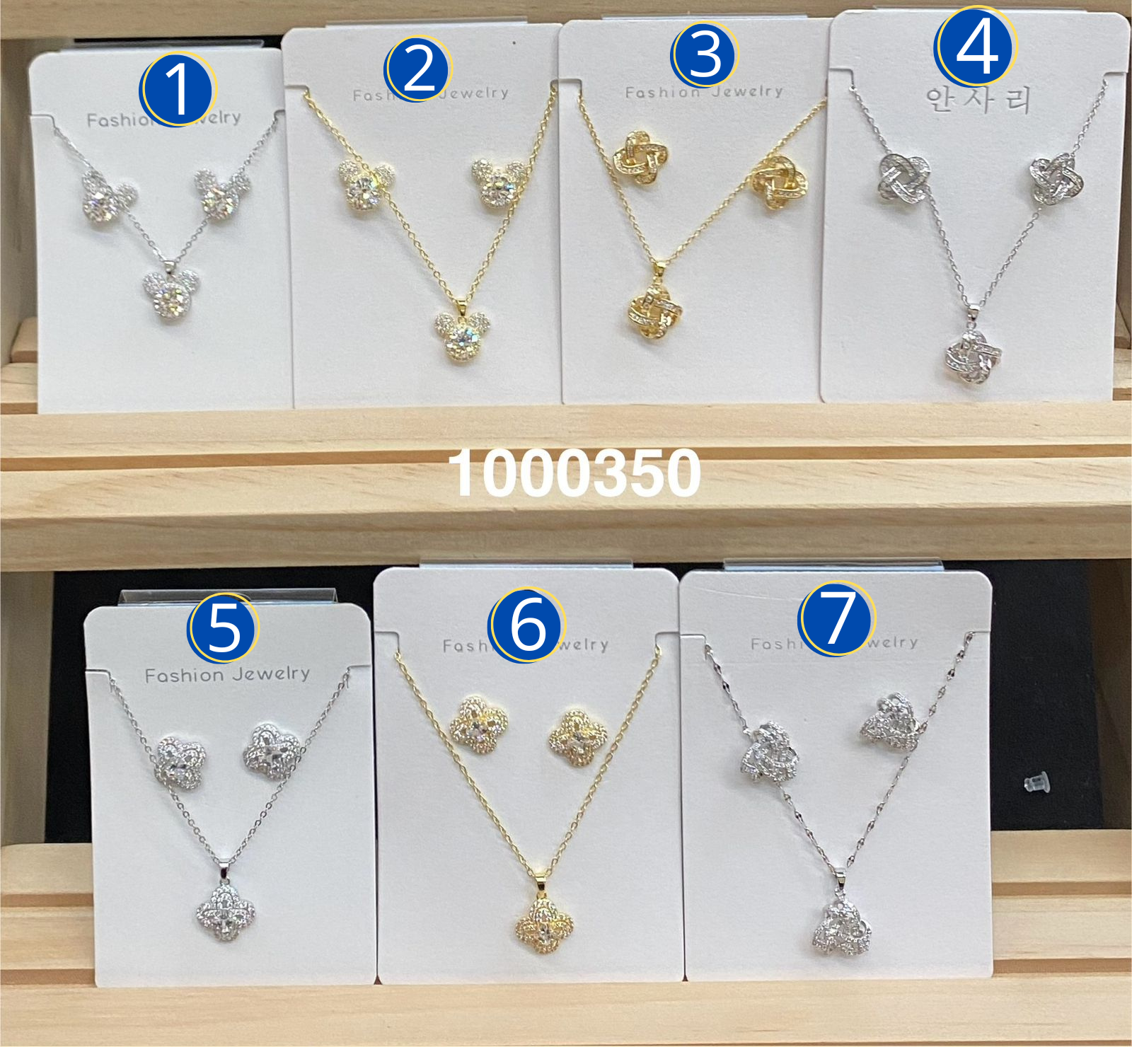 Conjuntos Dorados M12 Oro Laminado