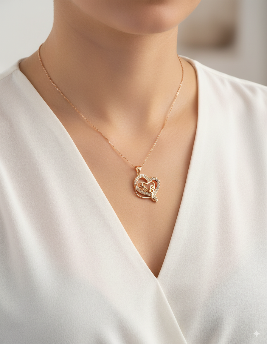Dije de corazon de mama M143 - Oro Laminado